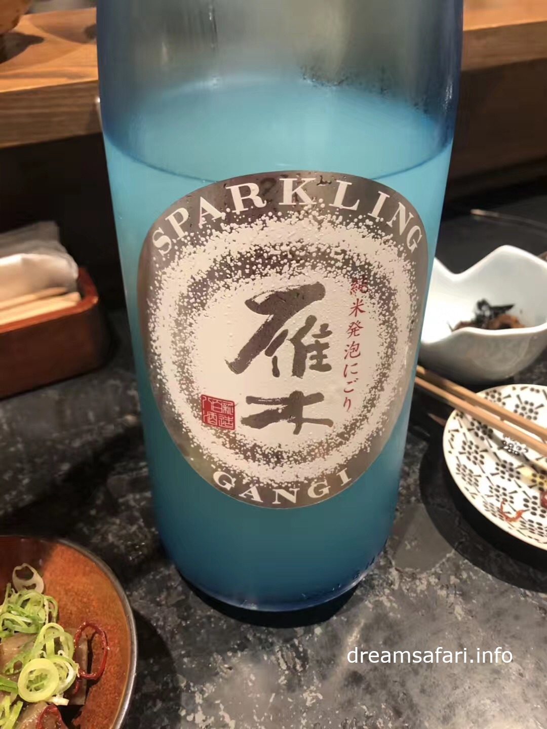 益や酒店 （マスヤサケテン）