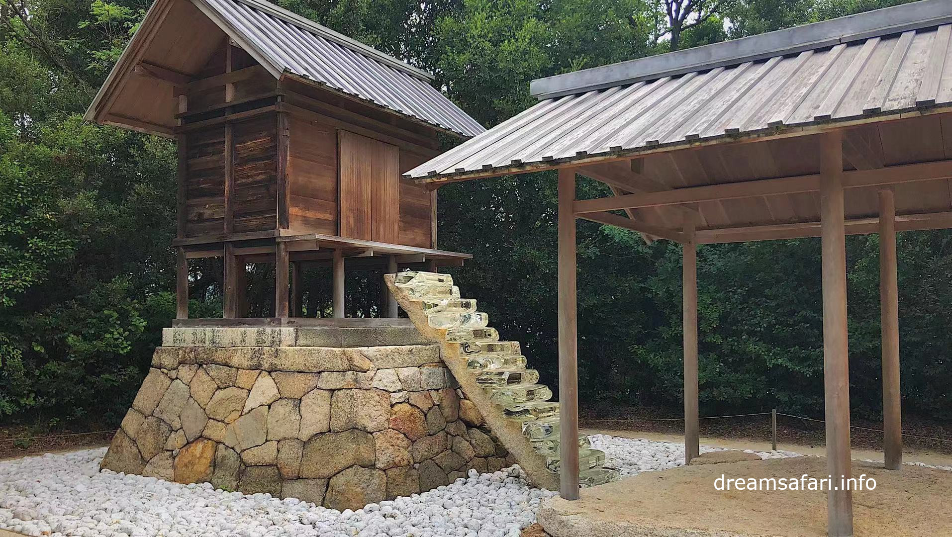 护王神社