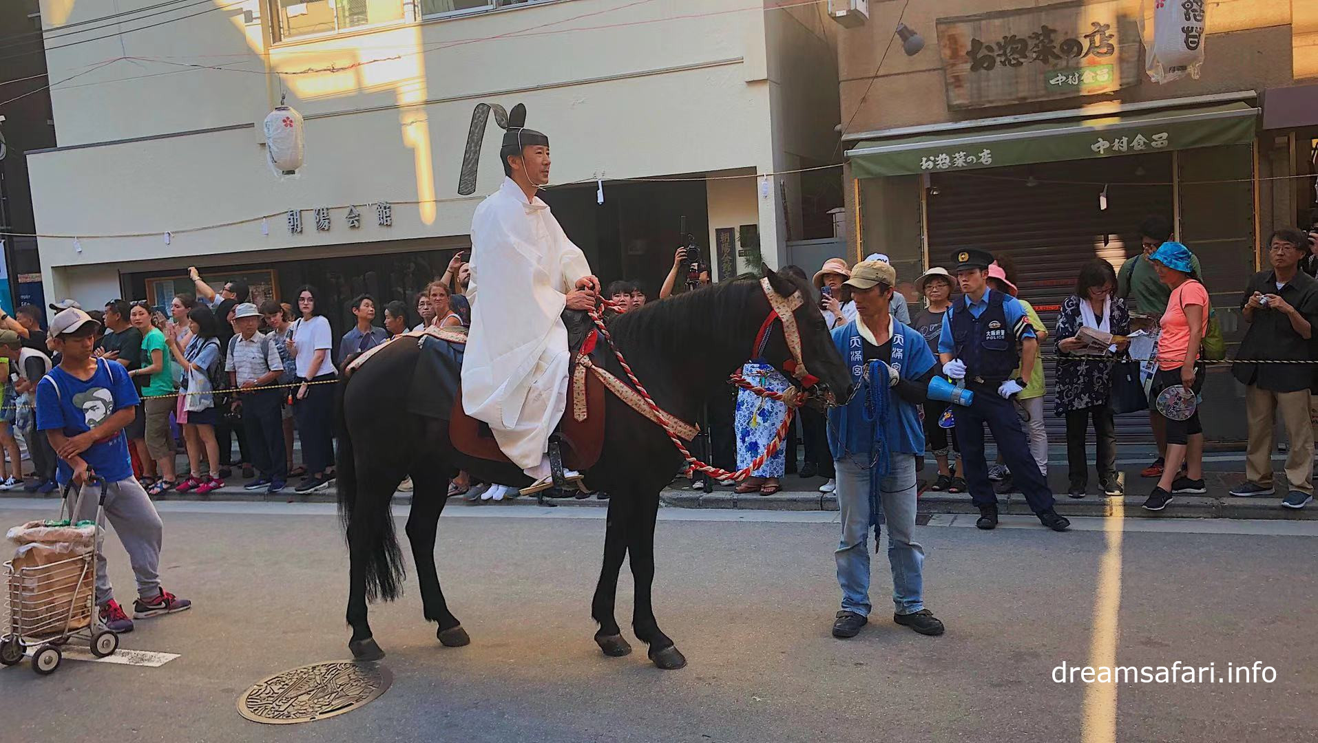 天神祭 天神祭