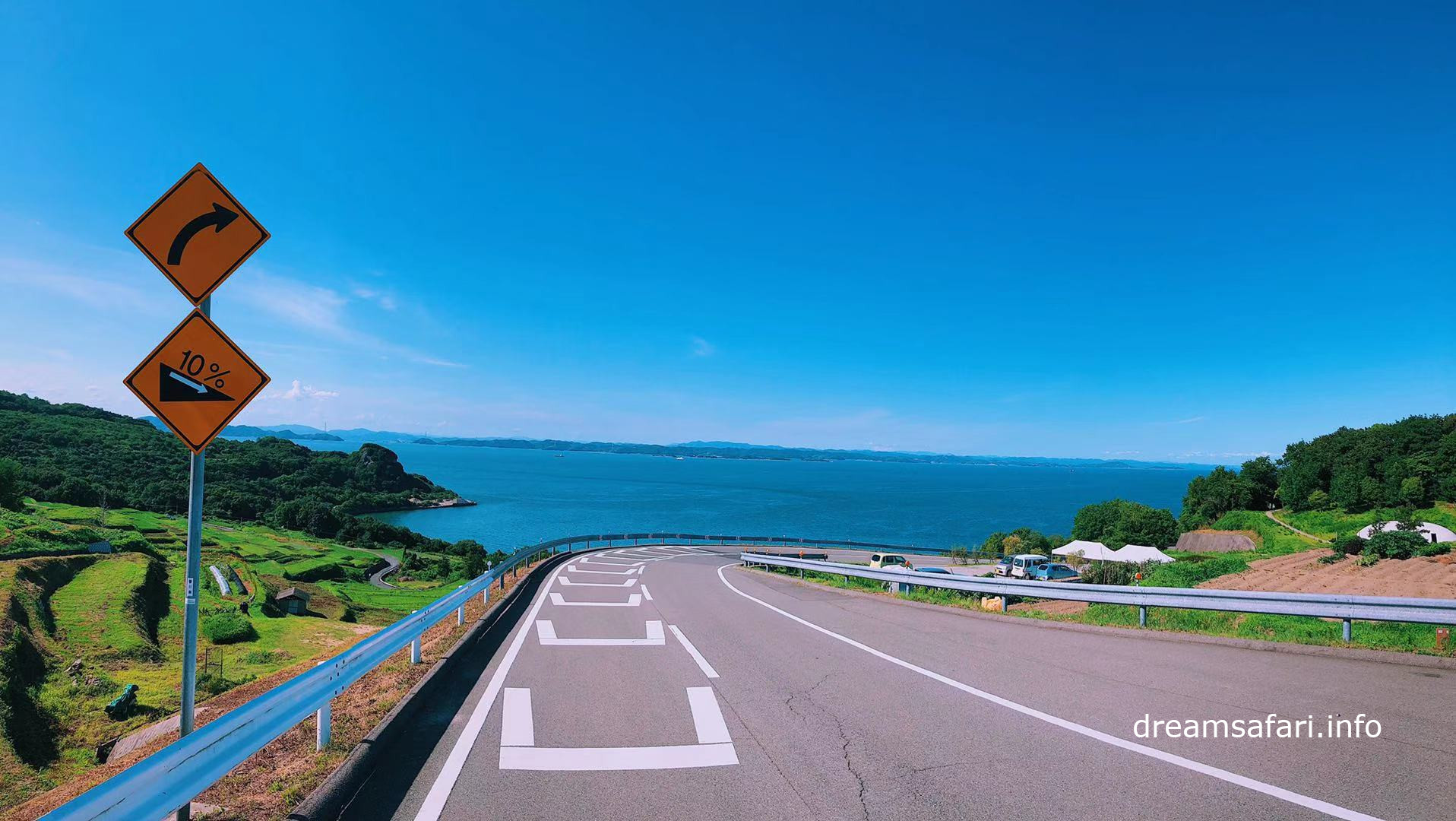 丰岛美术馆 丰岛美术馆