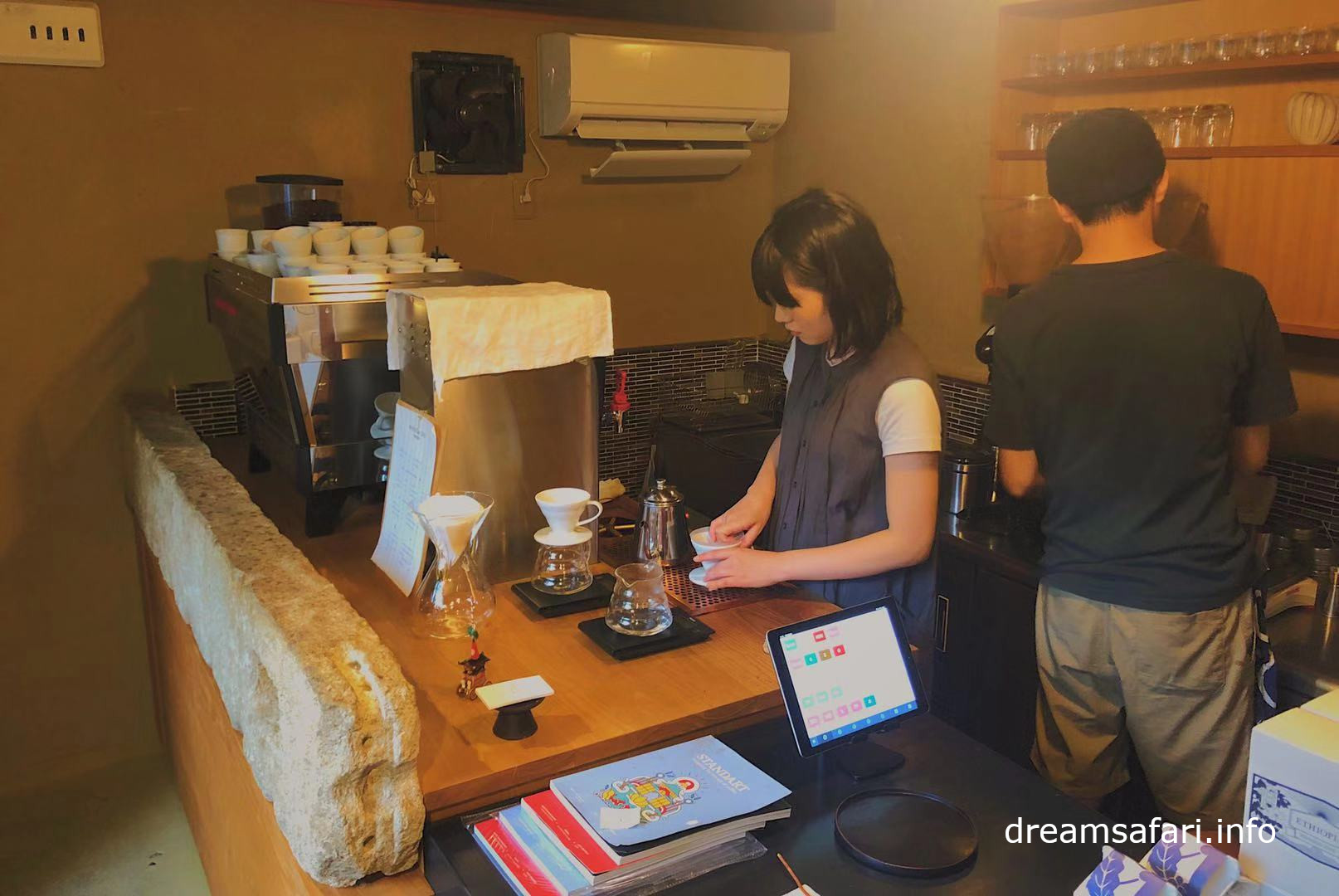 Weekenders Coffee Weekenders Coffee