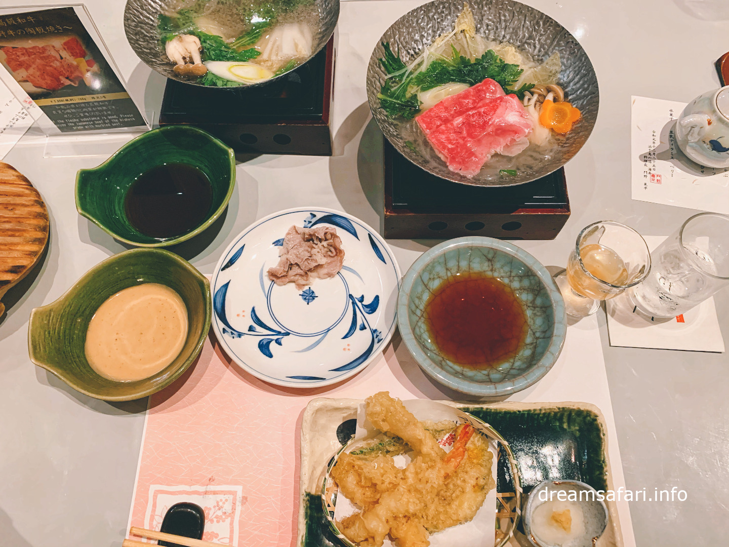 第二天的晚餐 第二天的晚餐