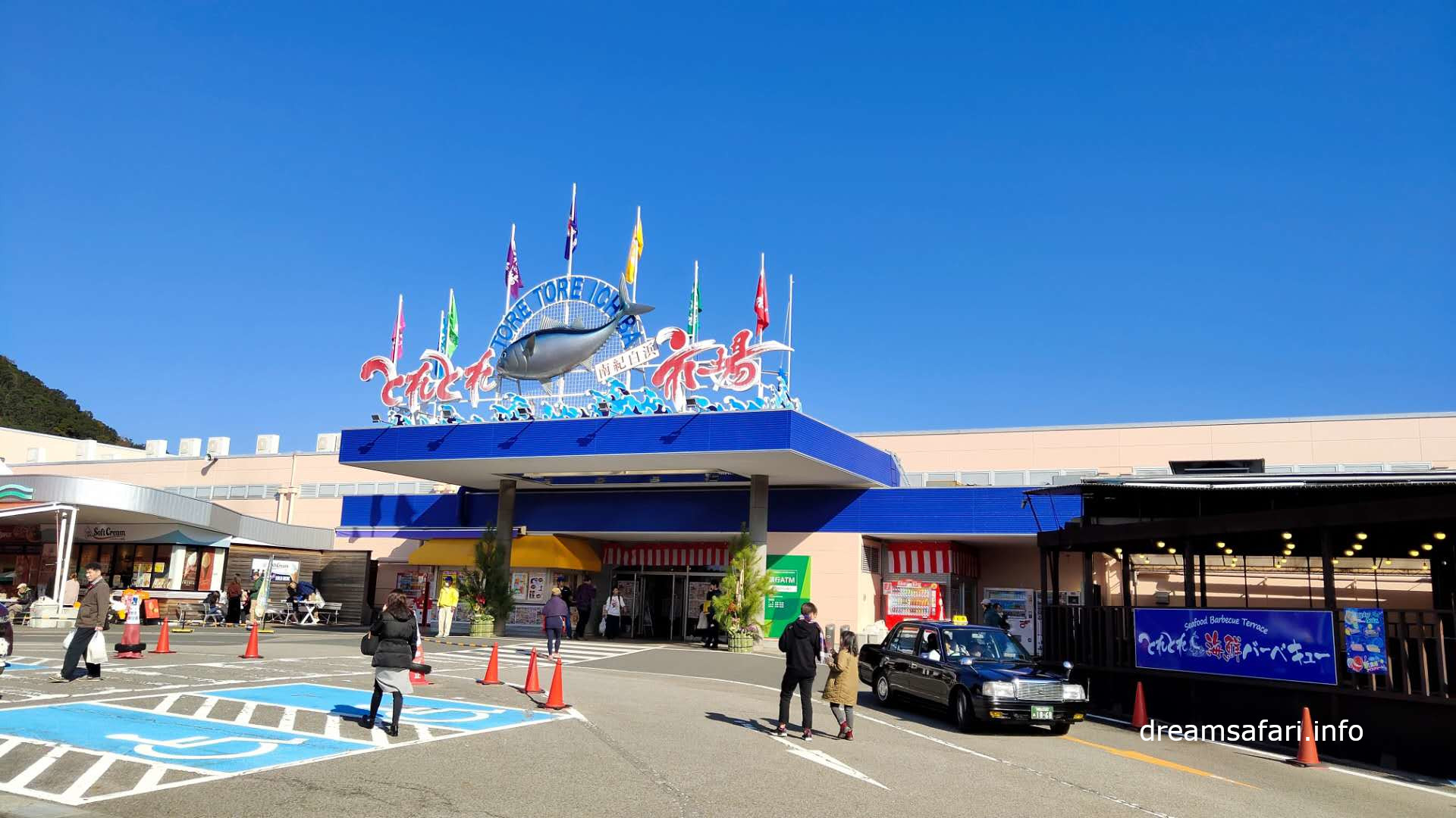 Tore Tore市场正门 Tore Tore市场正门